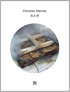 Christian Marclay - Fire & Water - Dis Voir