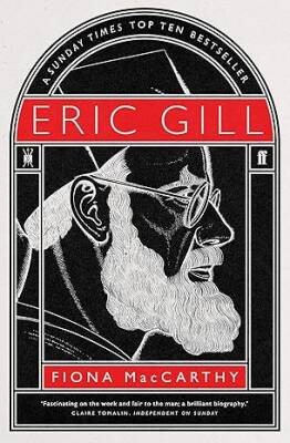 Eric Gill - Faber&Faber