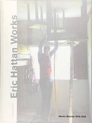 Eric Hatten - Works 1979-2015 - Holzwarth Publications