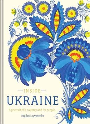 Inside Ukraine - Batsford