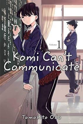 Komi Can't Communicate, Vol. 1 - 1