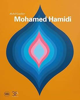 Mohamed Hamidi (Bilingual edition) - 1