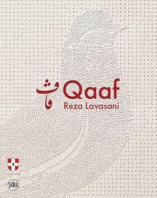 QAAF: Reza Lavasani - 1