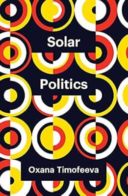 Solar Politics - Polity
