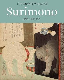 The Private World of Surimono - 1