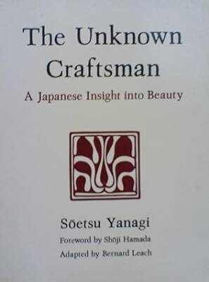 The Unknown Craftsman - Kodansha America